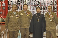 Священник Александр Лашков организовал в северодвинской библиотеке встречу с ветеранами Афганской войны
