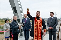 В Северодвинске освятили новый железнодорожный мост
