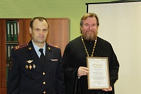 Протоиерей Валерий Суворов награжден почетной грамотой регионального УМВД