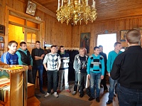 Студентов и преподавателей северодвинского профучилища приобщают к православной культуре