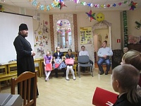 Воспитанники воскресной школы посетили реабилитационный центр